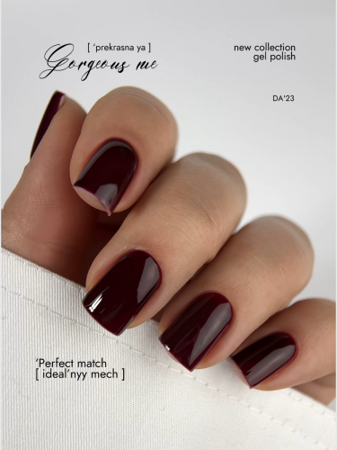 Da23-lakier-hybrydowy-perfect-match (2) (2).png