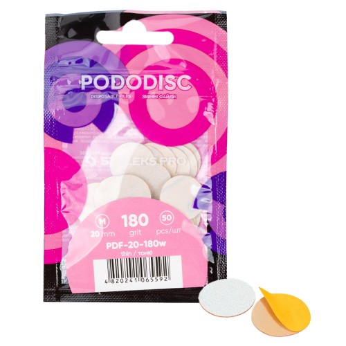 Wymienne-pilniki-biale-do-dysku-do-pedicure-PODODISC-M-EXPERT-50-szt.webp