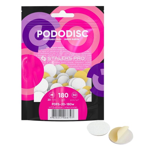Wymienne-pilniki-biale-na-miekkiej-bazie-do-dysku-do-pedicure-PODODISC-M-EXPERT-50-szt-1.webp