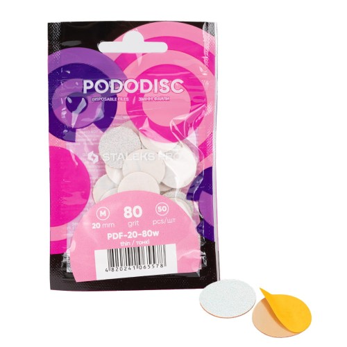 Wymienne-pilniki-biale-do-dysku-do-pedicure-PODODISC-M-EXPERT-50-szt-1.webp