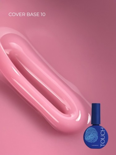 TOUCH-Cover-base-10-chlodna-rozowa-baza-hybrydowa-13-ml_[4031]_1200.jpg
