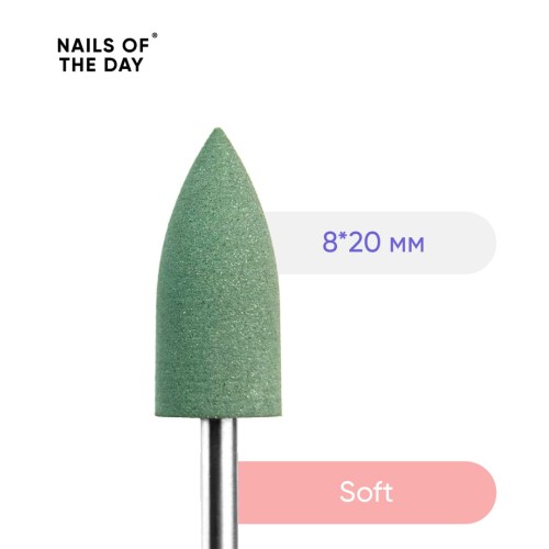 Frezy_8_20 mm_Green.jpg
