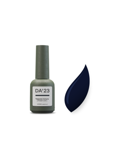 DA'23 Tweed coat gel polish, 8 ml.png